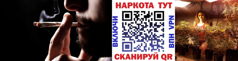 Виды наркотиков купить Куйбышев МАРИХУАНА Амфетамин МЕФ Alpha-PVP