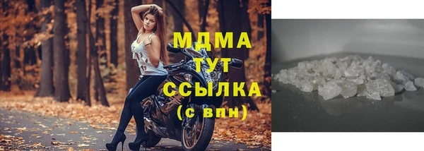 дурь Покровск