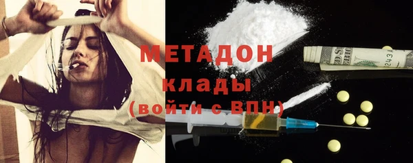 a pvp Алзамай