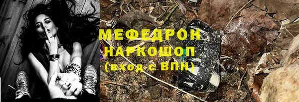 a pvp Алзамай