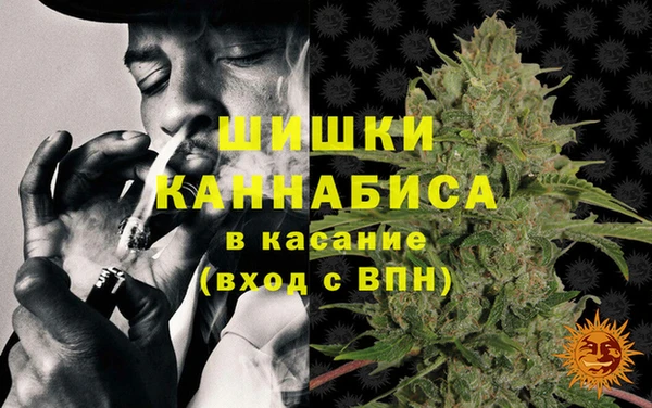 мефедрон мука Алексин