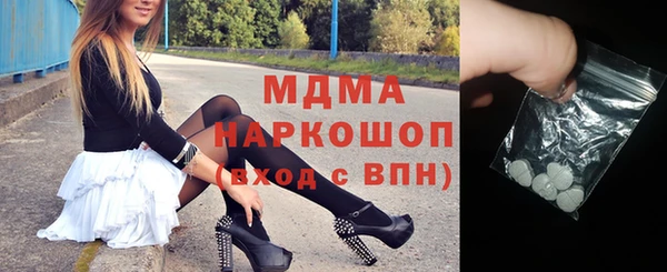 a pvp Алзамай