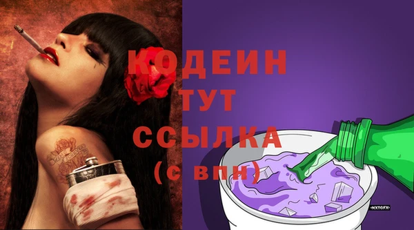 марки lsd Алексеевка