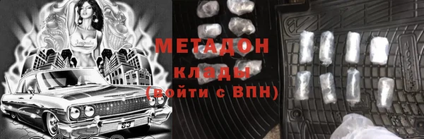 a pvp Алзамай