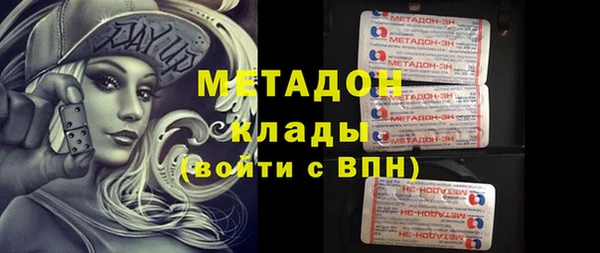 марки lsd Алексеевка