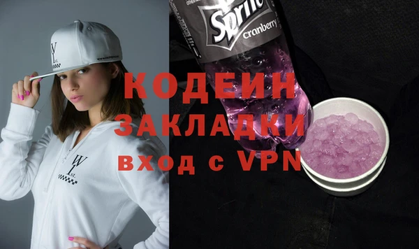 a pvp Алзамай