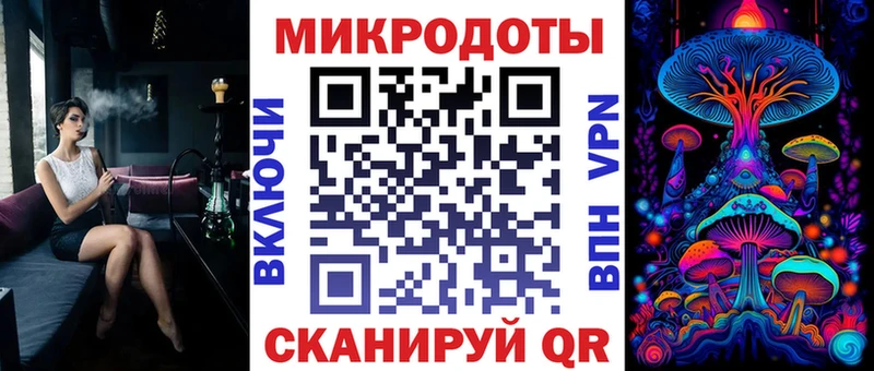 блэк спрут маркетплейс  Куйбышев  Псилоцибиновые грибы мицелий  где купить наркотик 